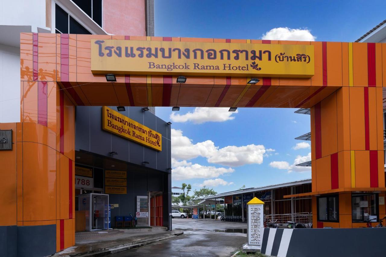 Bangkok Rama Hotel Buitenkant foto